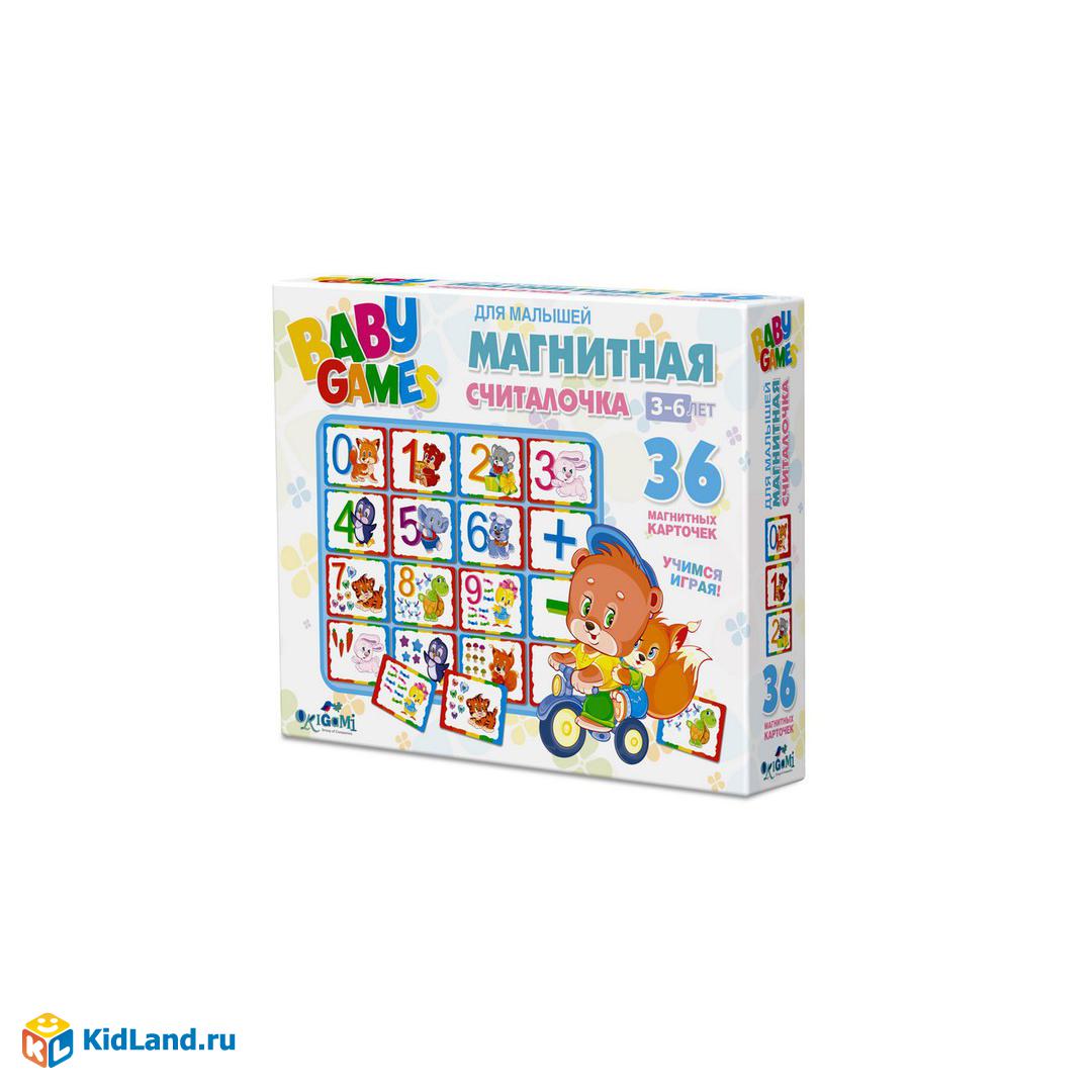 Набор Магнитная Считалочка ДМ | Интернет-магазин детских игрушек KidLand.ru