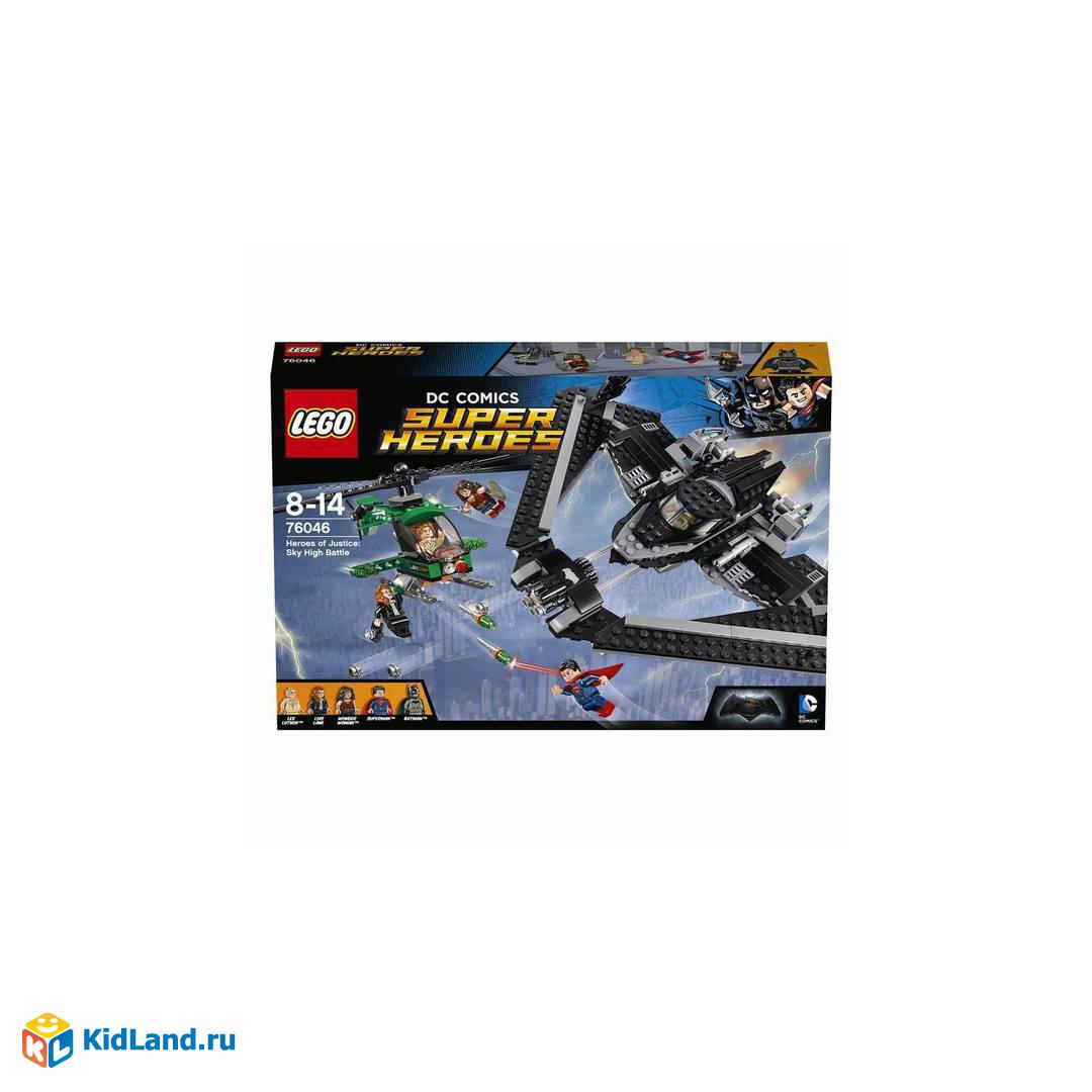 Конструктор LEGO SUPER HEROES Поединок в небе | Интернет-магазин детских  игрушек KidLand.ru