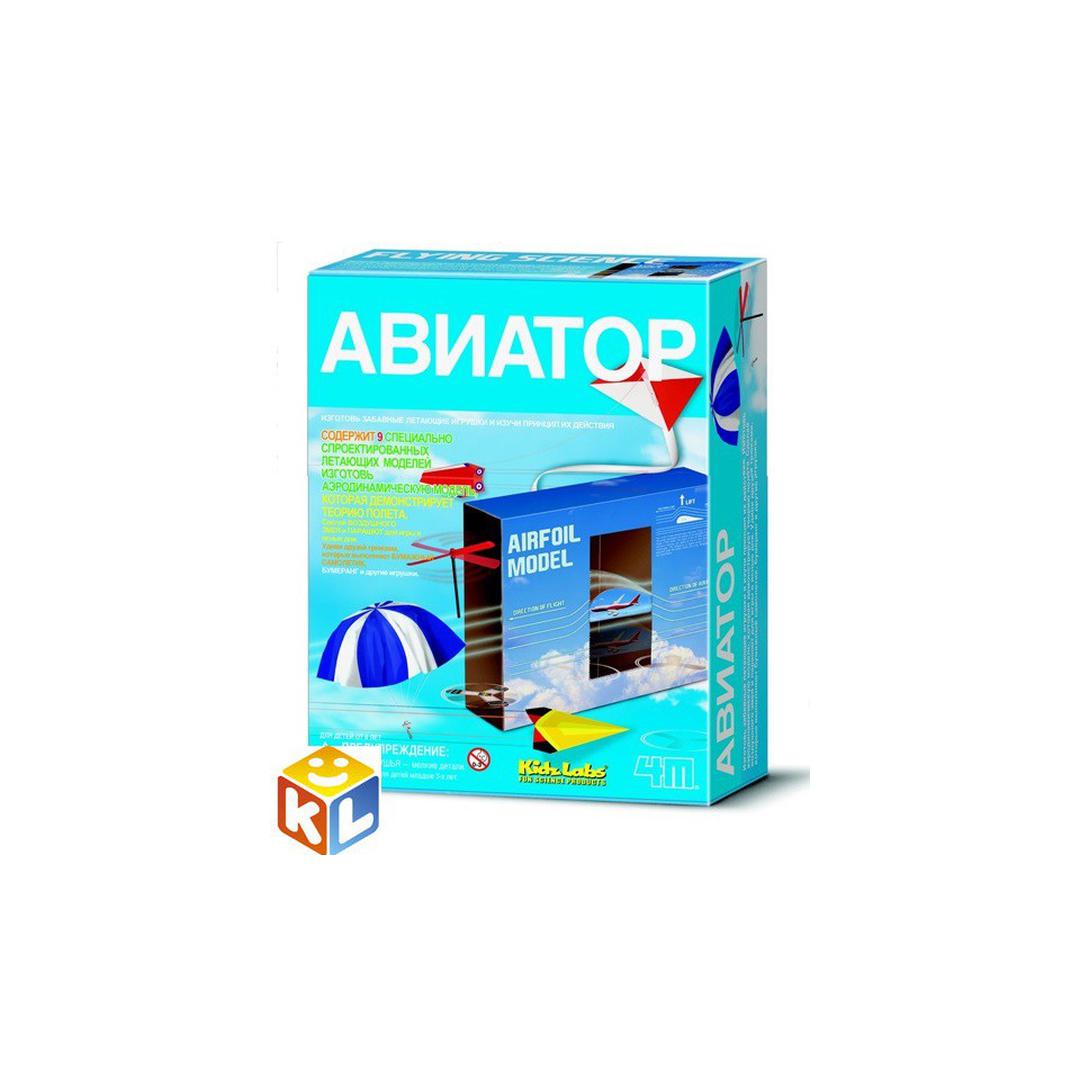 Авиатор. 00-03292 | Интернет-магазин детских игрушек KidLand.ru