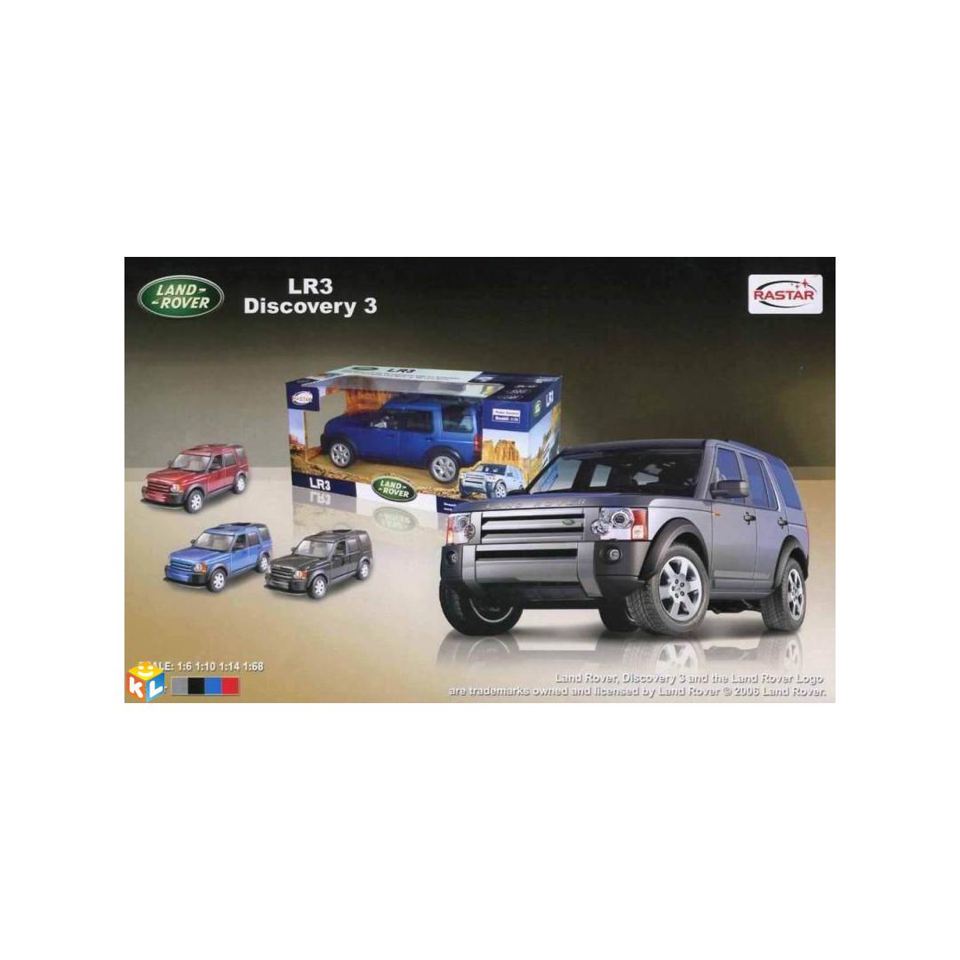 Rastar машина радиоуправляемая 1:14 Landrover LR3 / Discovery 3,  36х13,5х14,5см, свет, звук. 21900/LR3-14 | Интернет-магазин детских игрушек  KidLand.ru