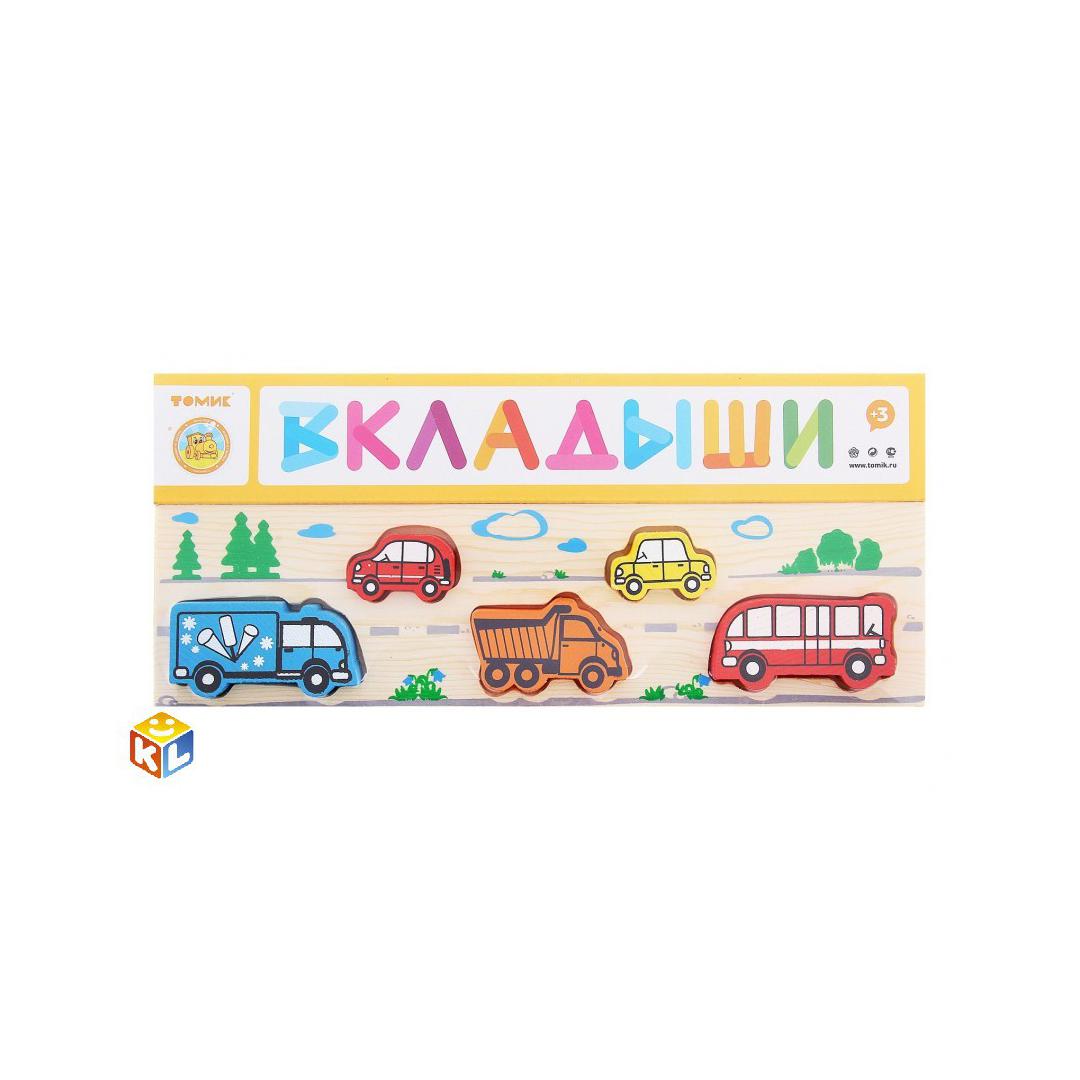 Рамка Вкладыш Транспорт | Интернет-магазин детских игрушек KidLand.ru