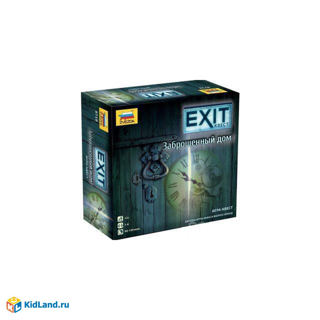 Игра квест exit. Игра exit.заброшенный дом 8718. Настольная игра квест exit. Настольная игра exit заброшенный дом. Настольная игра звезда, exit.заброшенный дом.