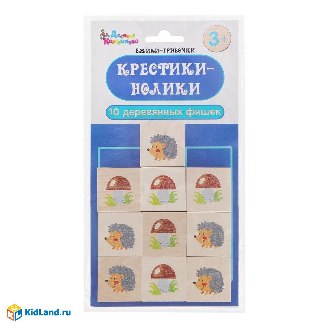 Игра настольная 