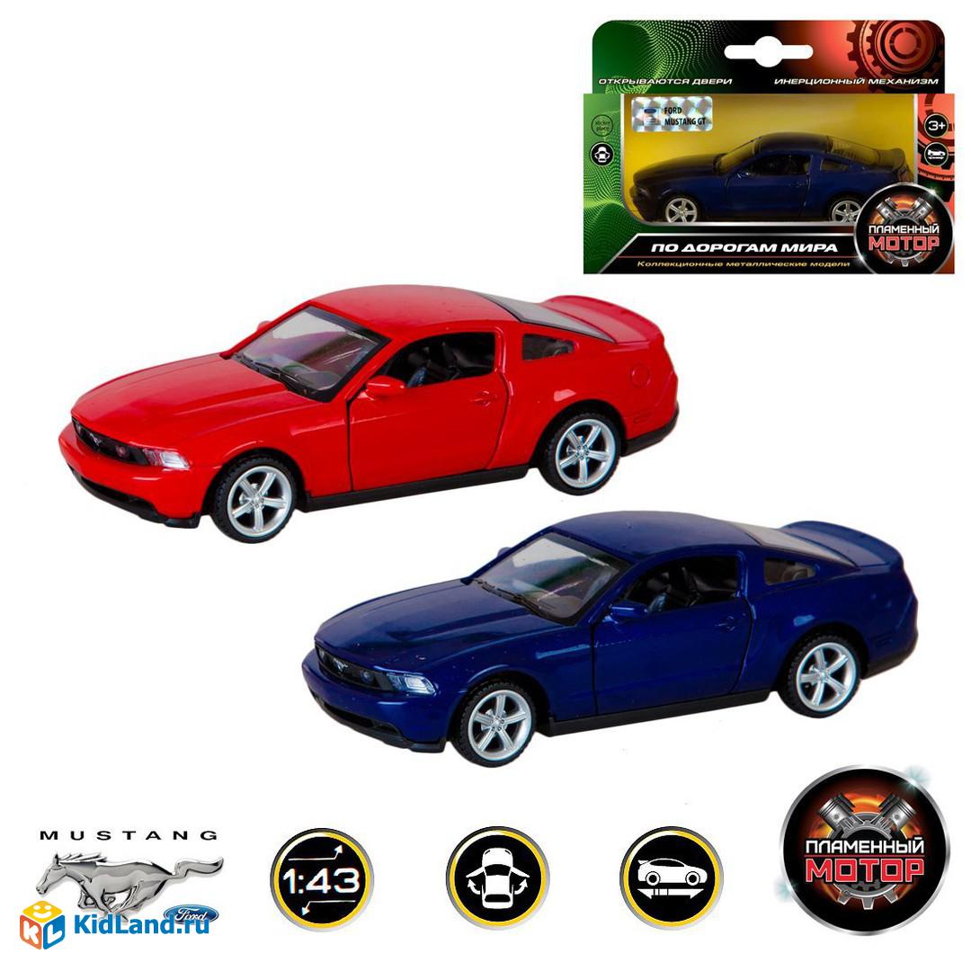 Машина мет. 1:43 Ford Mustang GT, откр.двери, цвета в ассорт., 12см |  Интернет-магазин детских игрушек KidLand.ru