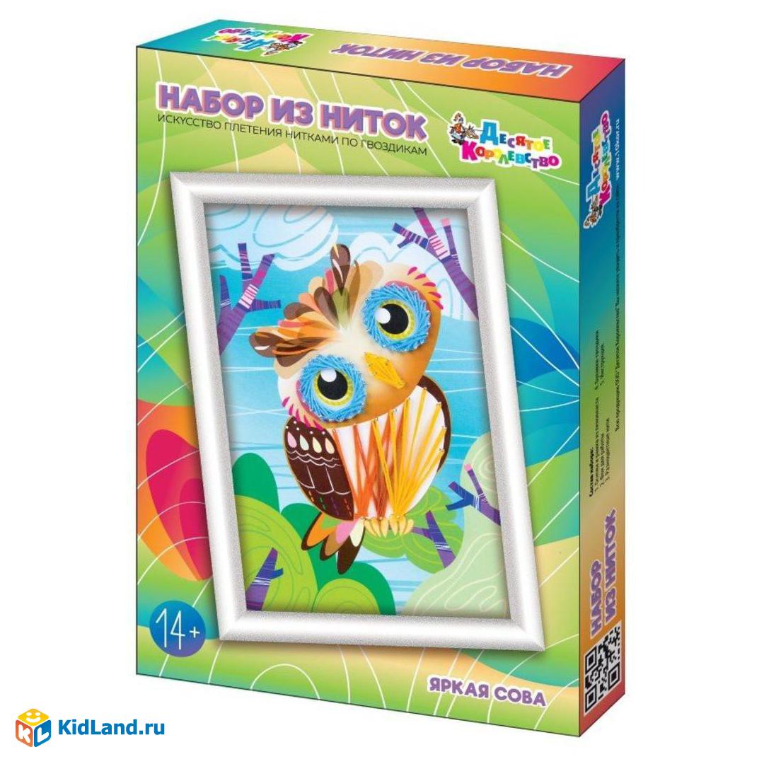 игрушки из ниток