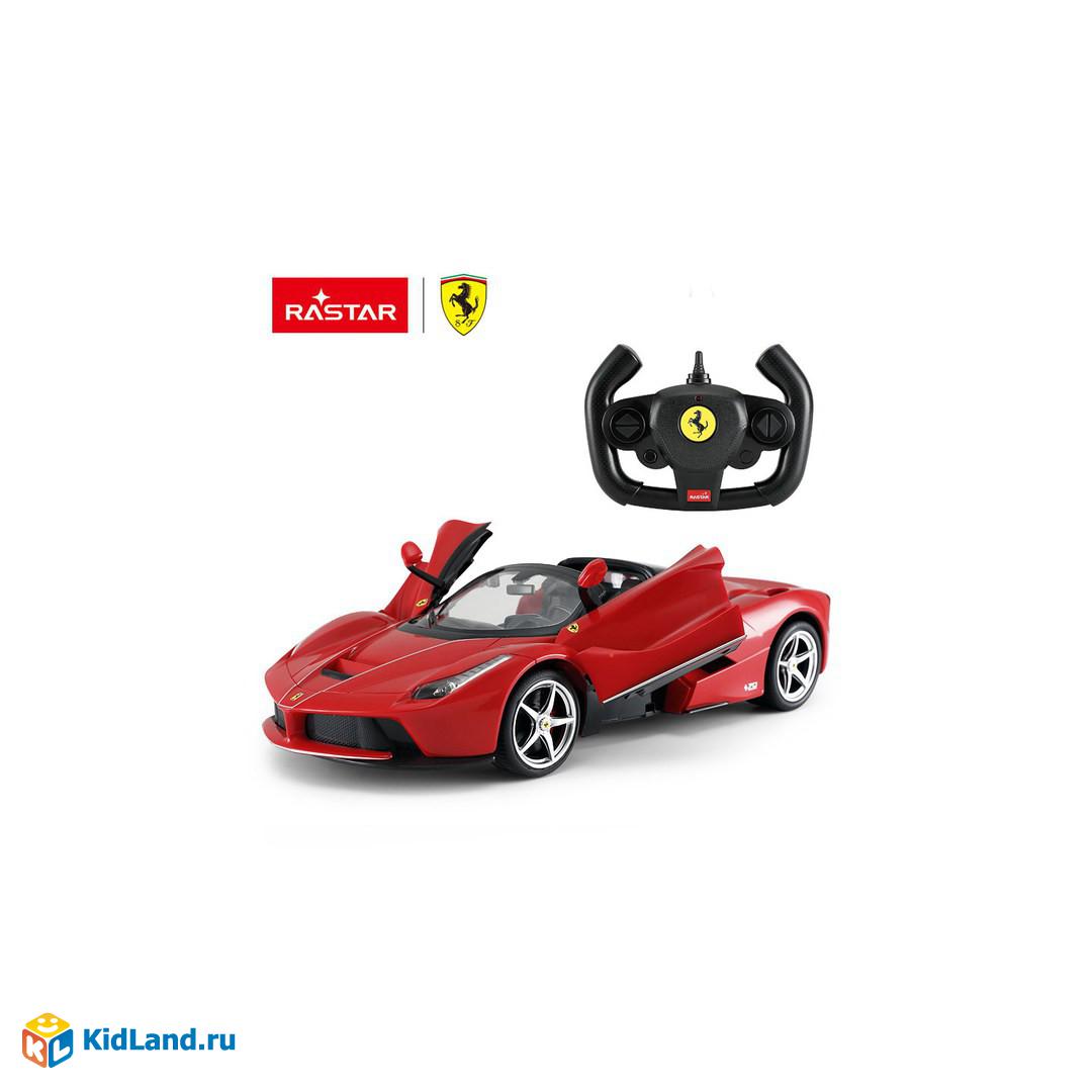 Машина р/у 1:14 Ferrari LaFerrari Aperta, цвет красный | Интернет-магазин  детских игрушек KidLand.ru