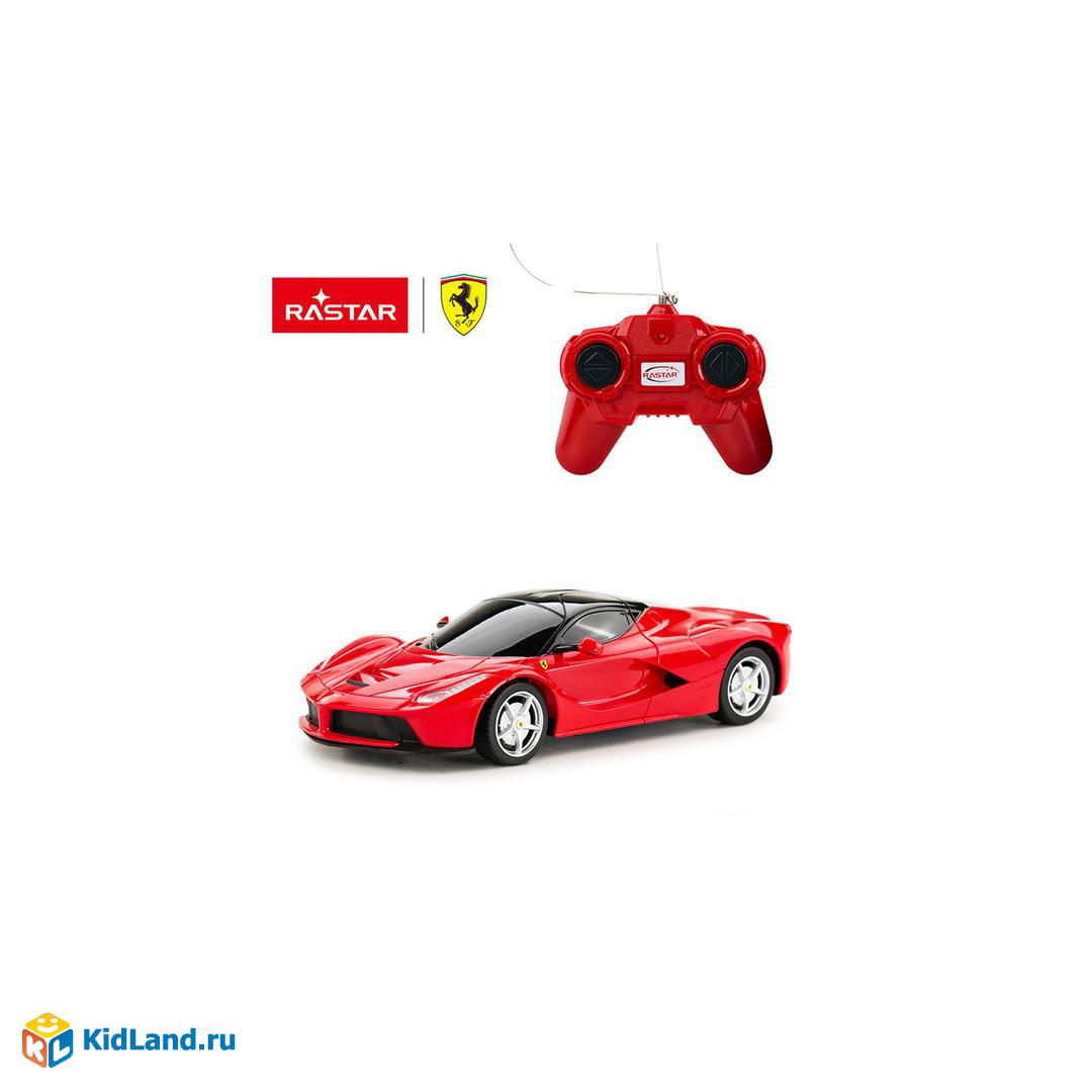 Машина р/у 1:24 Ferrari LaFerrari Цвет Красный | Интернет-магазин детских  игрушек KidLand.ru