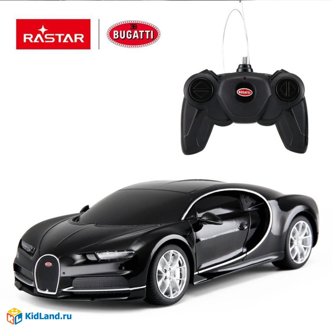 Машина р/у 1:24 Bugatti Chiron Цвет Черный | Интернет-магазин детских  игрушек KidLand.ru