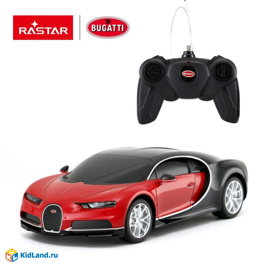 Машина р/у 1:24 Bugatti Chiron Цвет Красный | Интернет-магазин детских  игрушек KidLand.ru