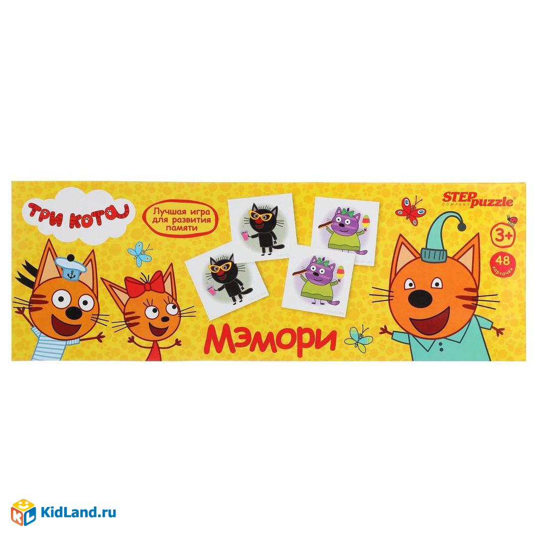 НИ Мэмори Три кота | Интернет-магазин детских игрушек KidLand.ru