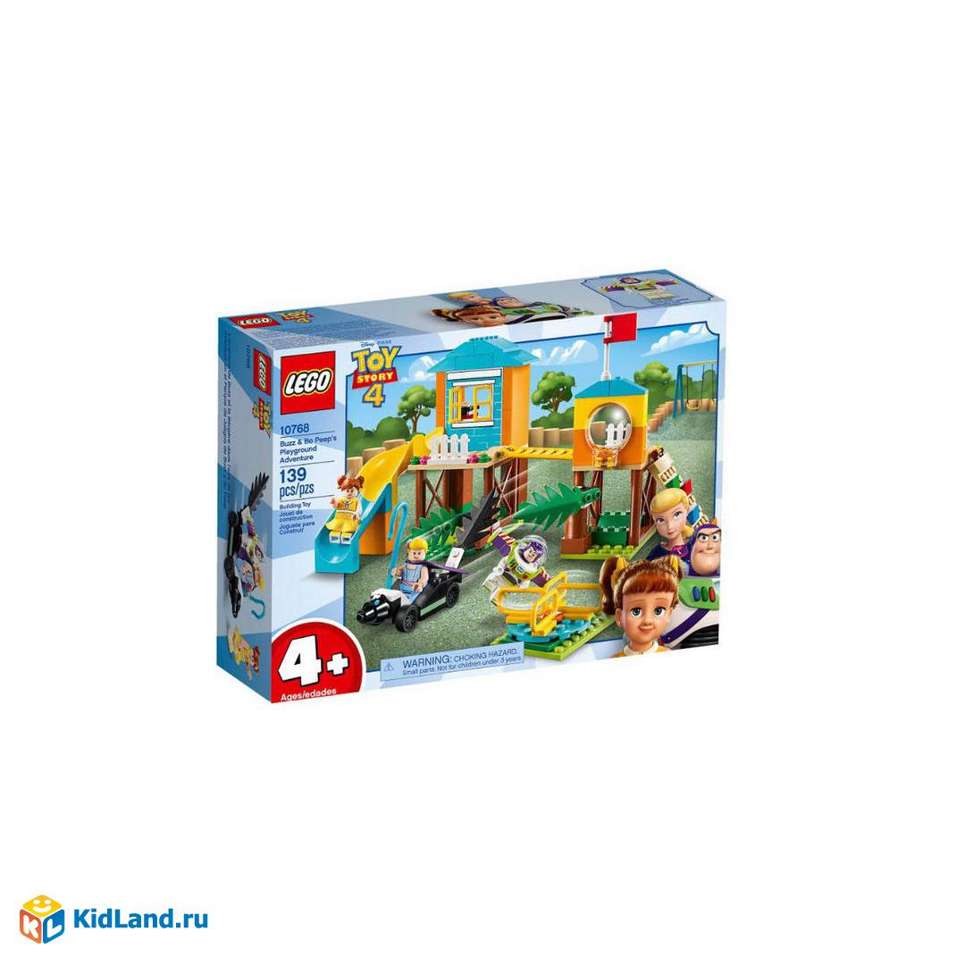 Legos toy story online