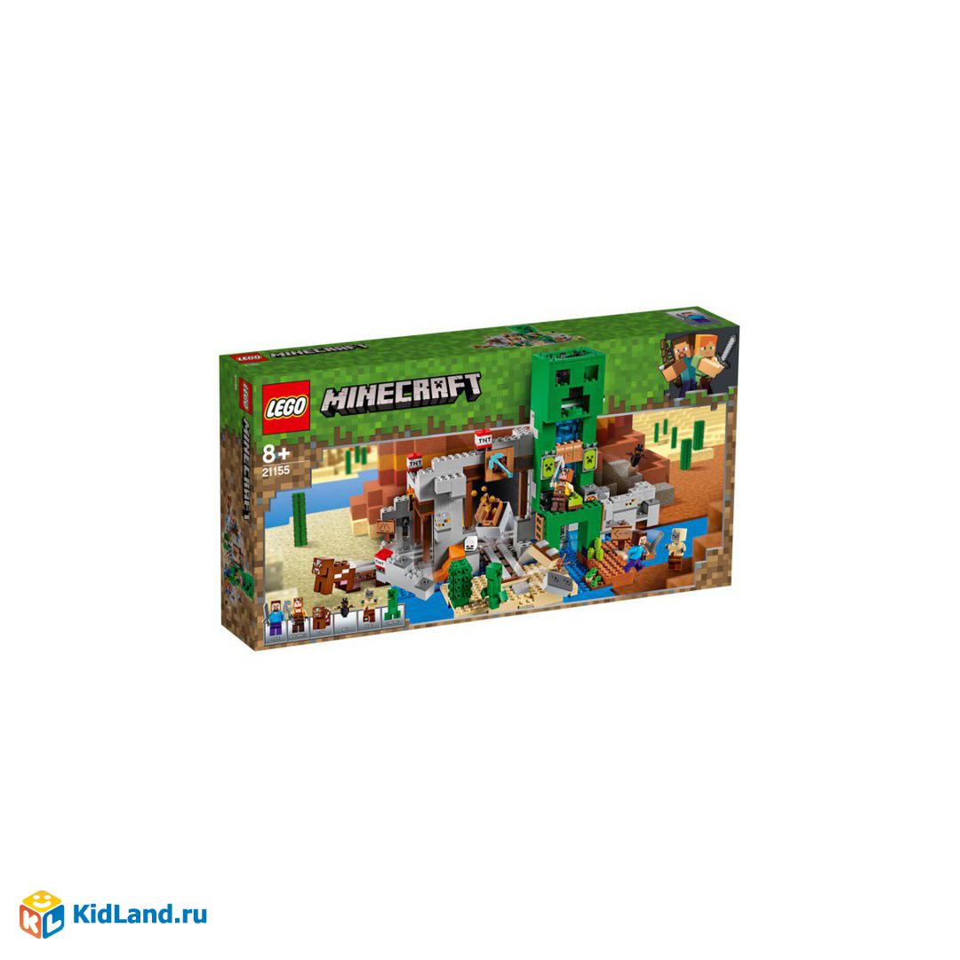 Конструктор LEGO Minecraft Шахта крипера | Интернет-магазин детских игрушек  KidLand.ru