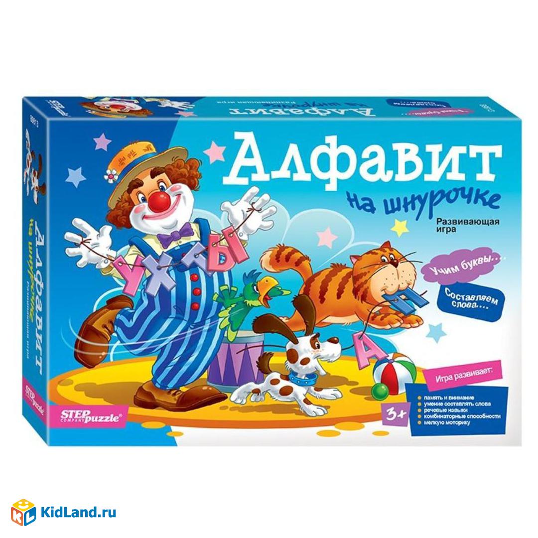 Развивающая игра Алфавит на шнурочке