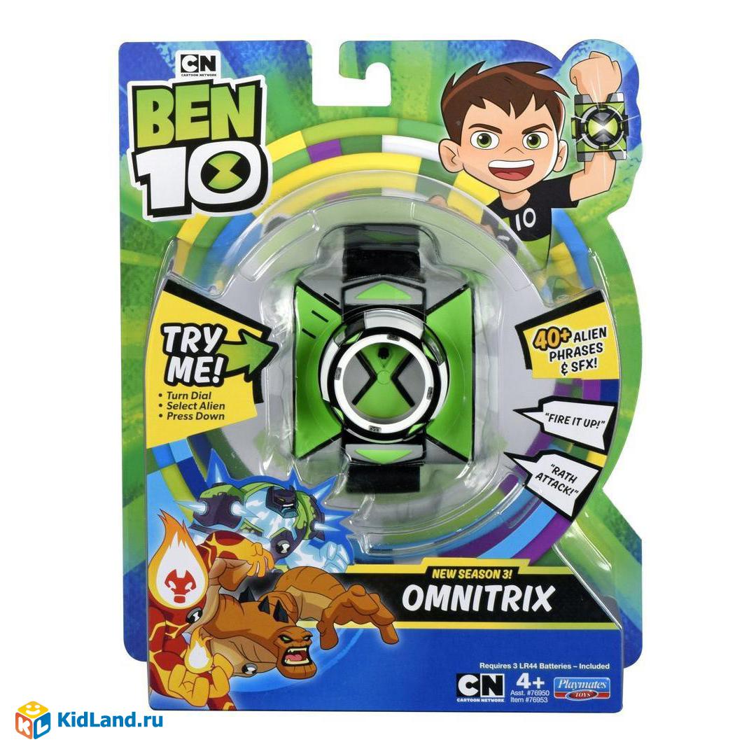 Ben 10 Часы Омнитрикс (сезон 3) | Интернет-магазин детских игрушек  KidLand.ru