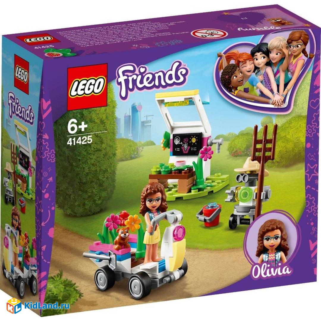 Констр-р LEGO Friends Цветочный сад Оливии | Интернет-магазин детских  игрушек KidLand.ru