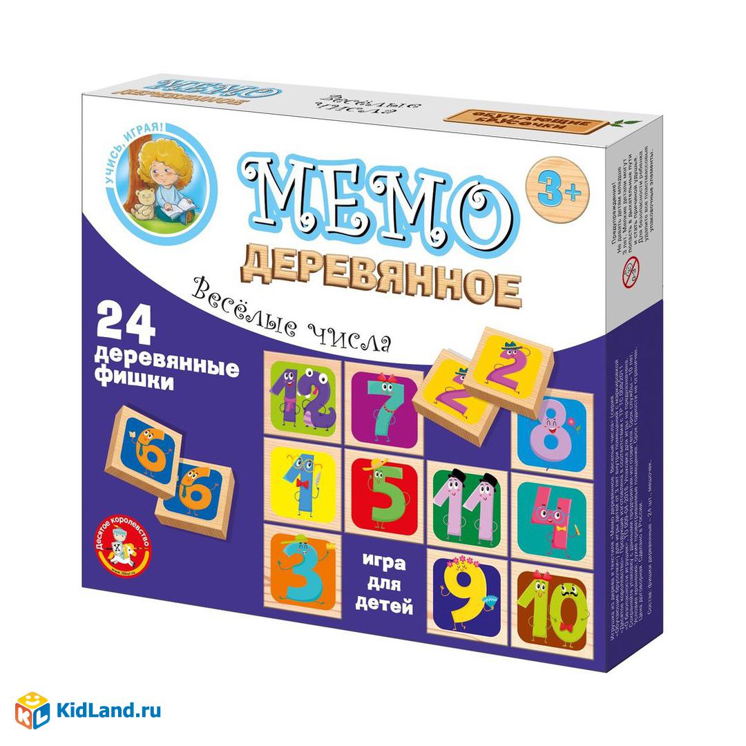 Игра деревянная МЕМО 