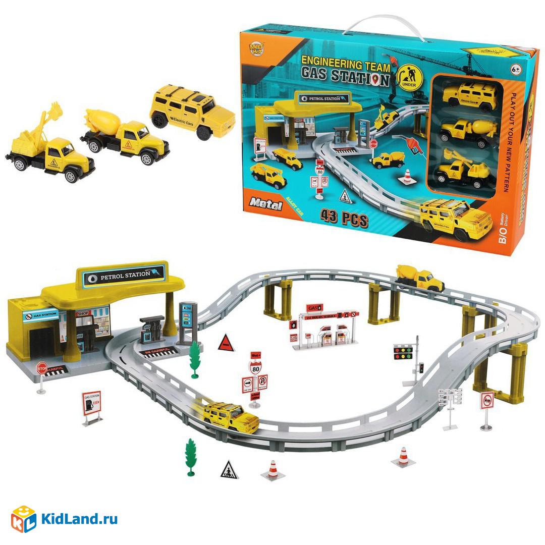 Магазин Станция Игр Магазин Станция Игр