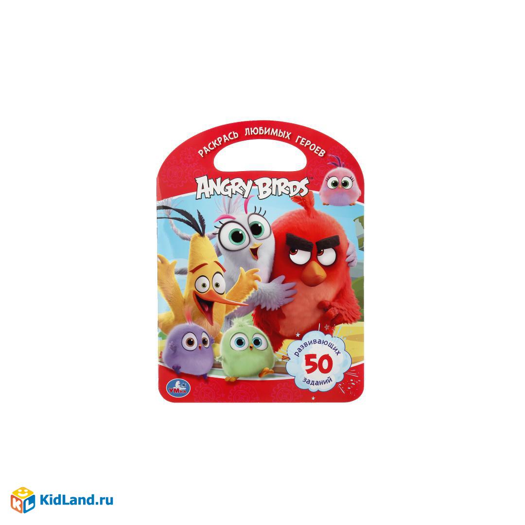 Раскраска. Angry Birds. Hatchlings. Праздник вылупления — Angry Birds. Hatchlings