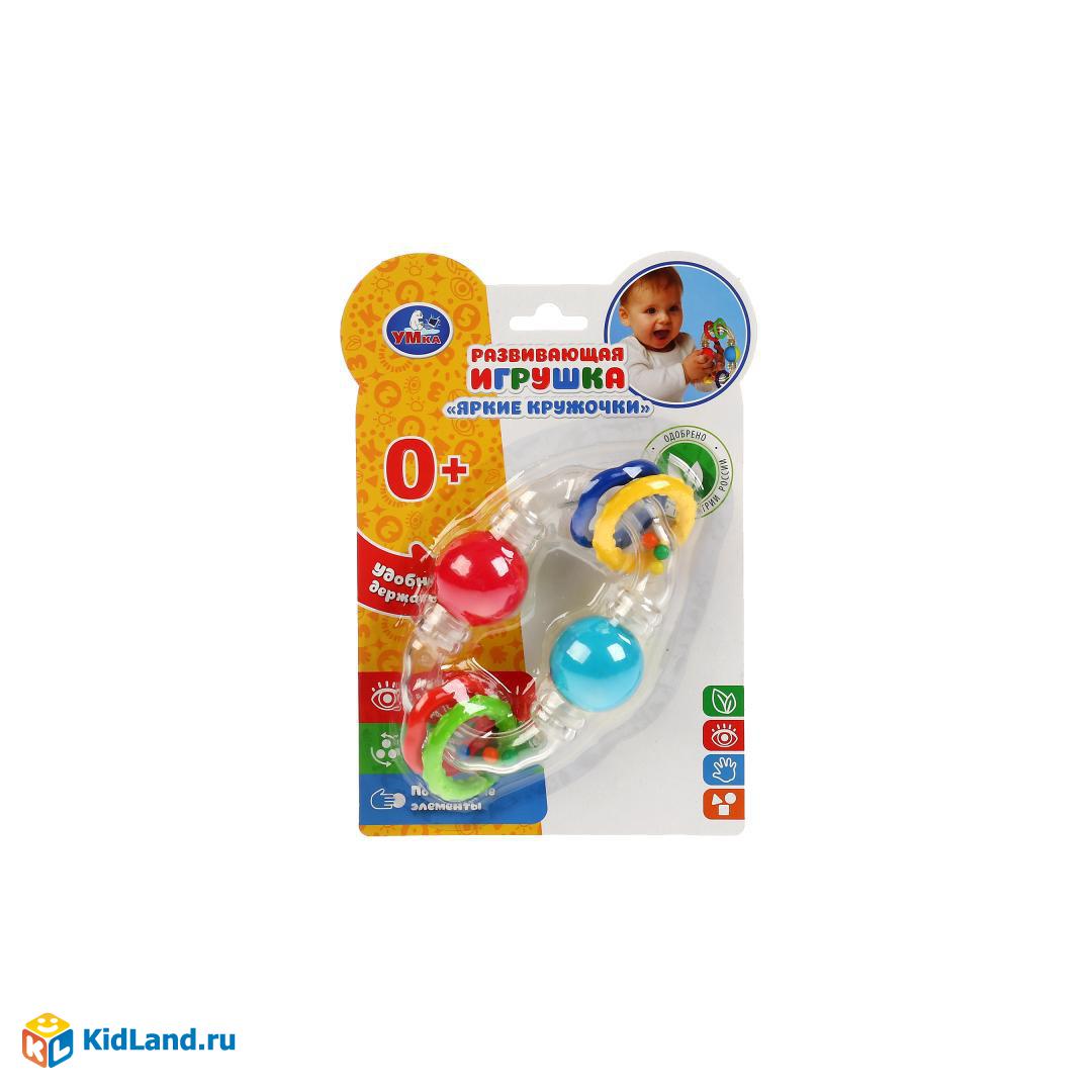 Игрушка Lamaze Светлячок - яркая игрушка для детской кроватки или коляски с доставкой по России