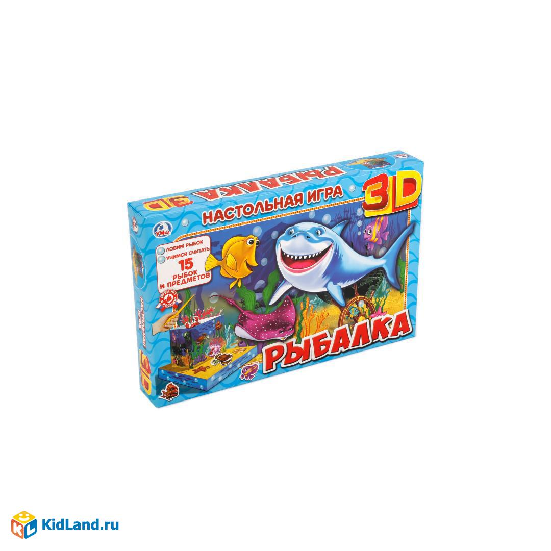 НАСТОЛЬНАЯ 3D ИГРА 