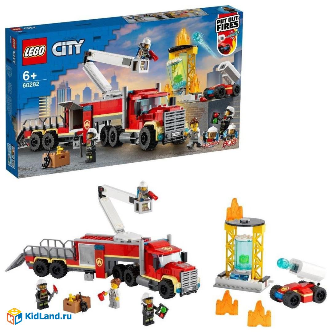 Констр-р LEGO City Команда пожарных | Интернет-магазин детских игрушек  KidLand.ru