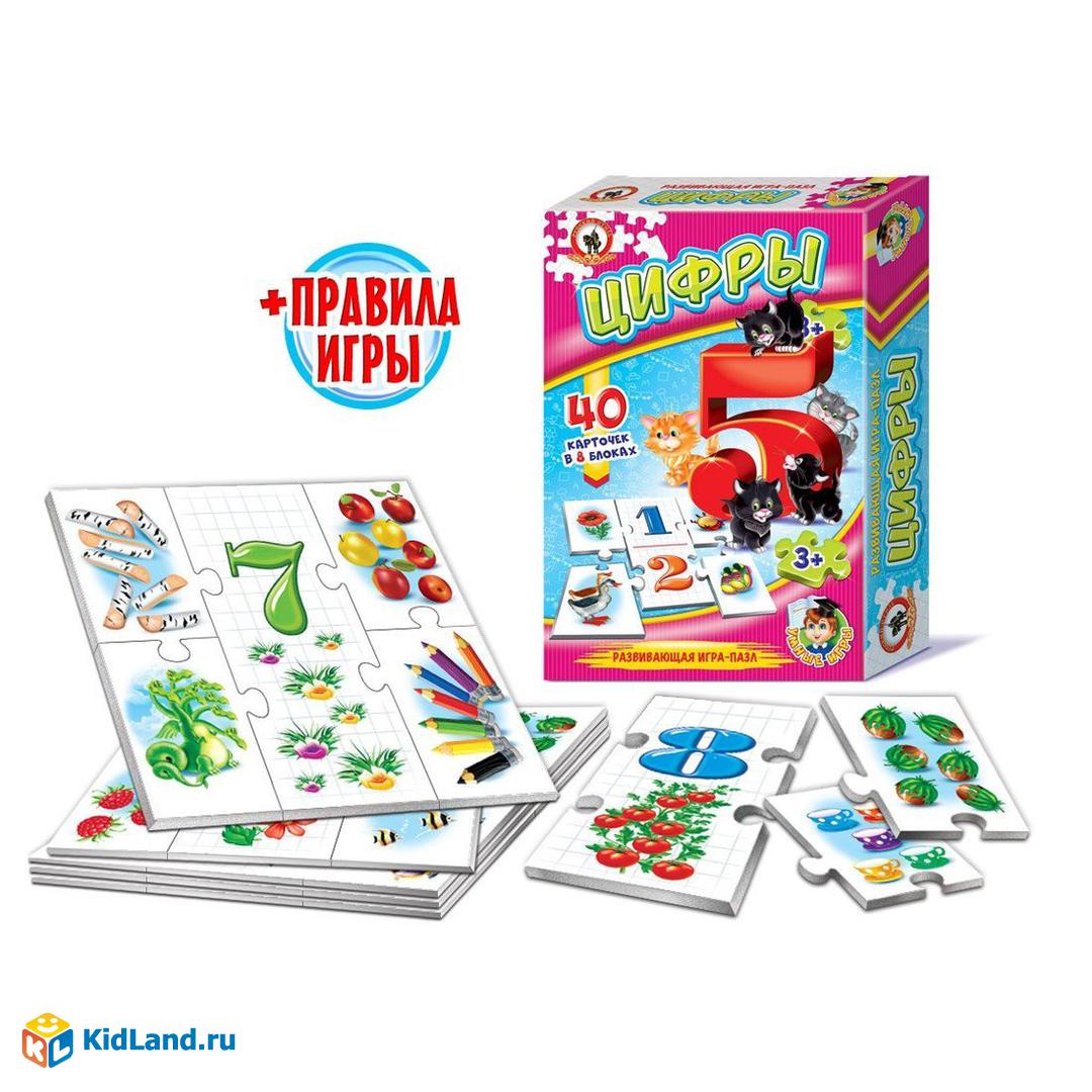 Умные игры Цифры | Интернет-магазин детских игрушек KidLand.ru