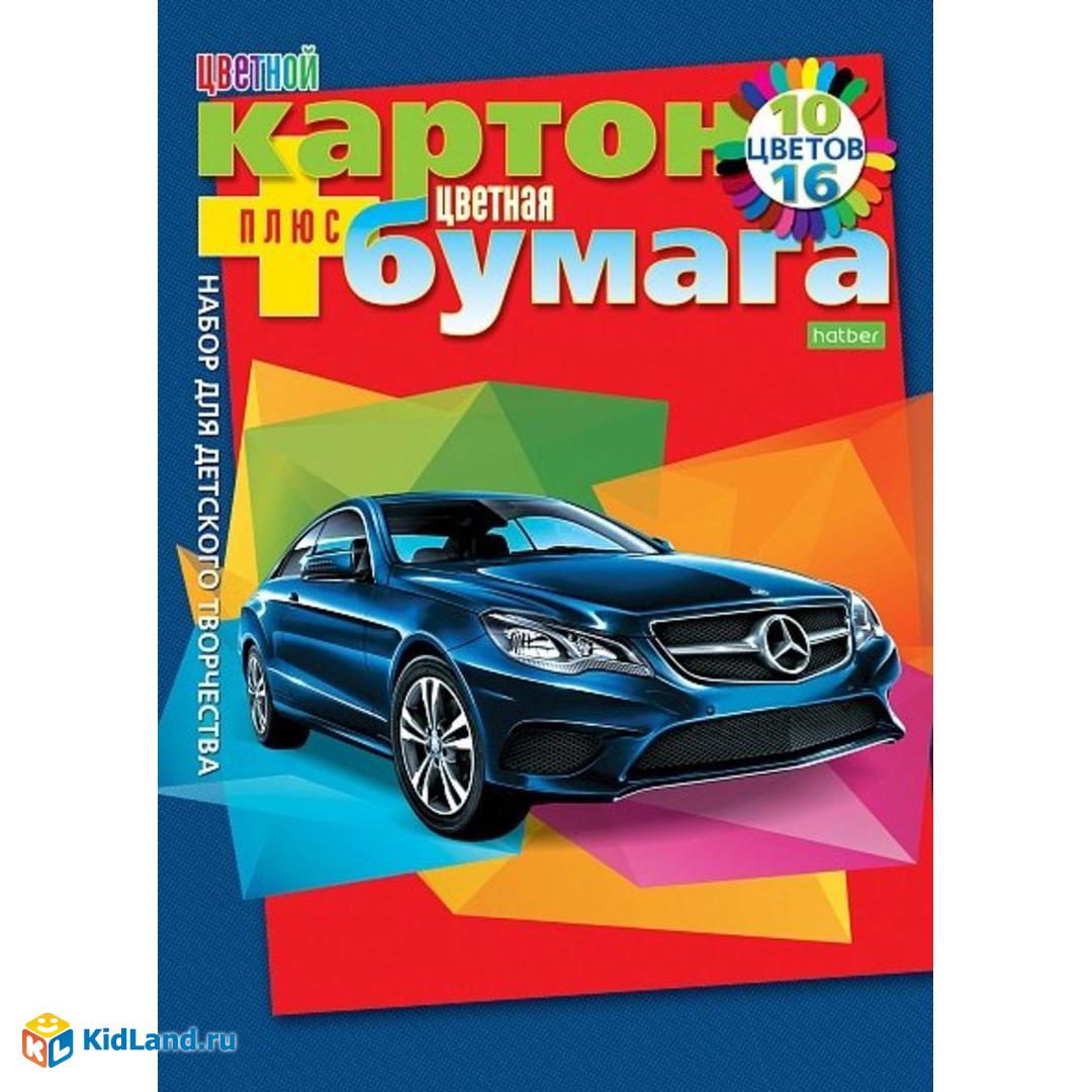 Набор цв. картона и цв. бумаги Автопанорама 26л (10цв.+16цв.) А4ф |  Интернет-магазин детских игрушек KidLand.ru