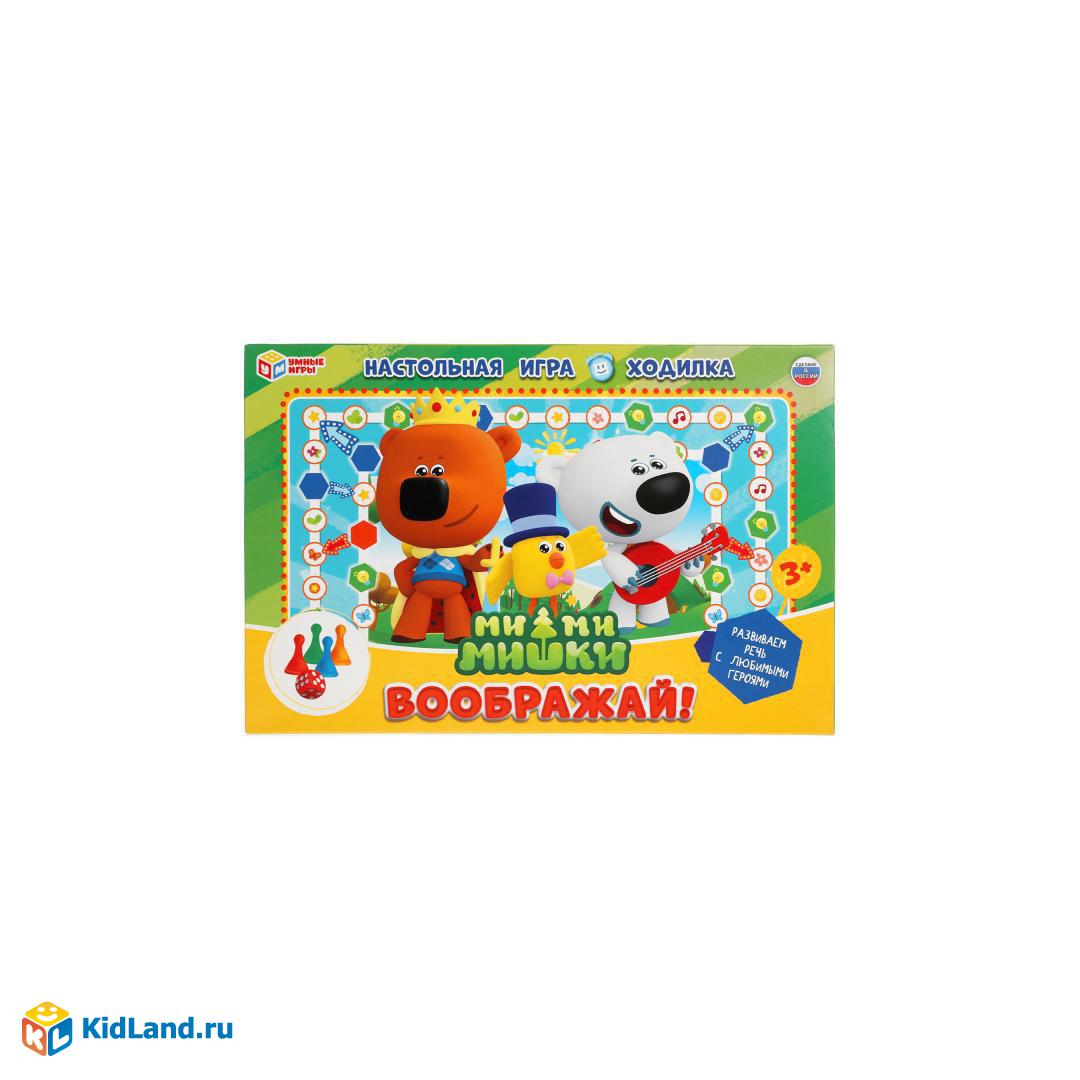 Ми-Ми-Мишки Воображай Настольная игра-ходилка Умные игры