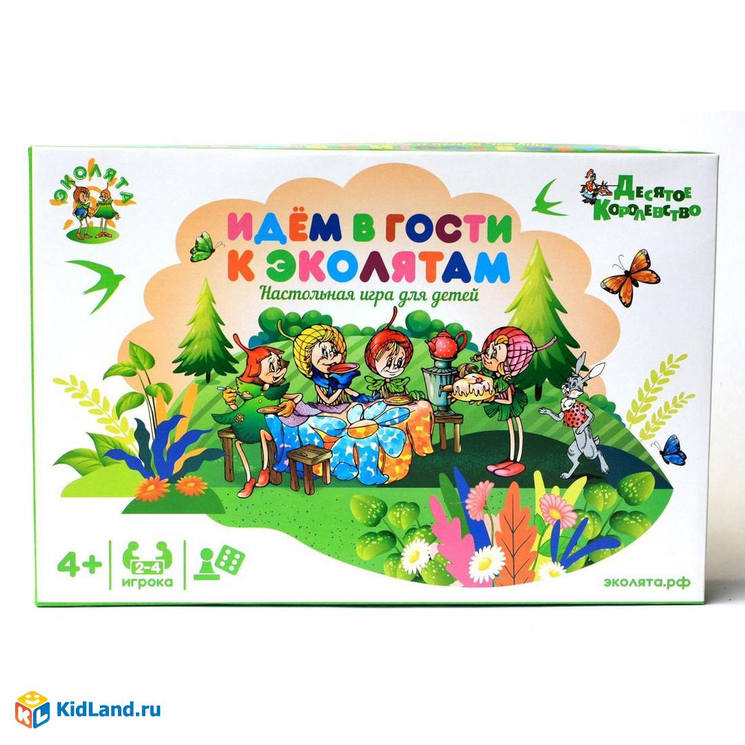 НИ Идем в гости к эколятам | Интернет-магазин детских игрушек KidLand.ru