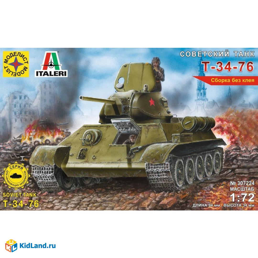 Модель Советский танк Т-34-76 1:72