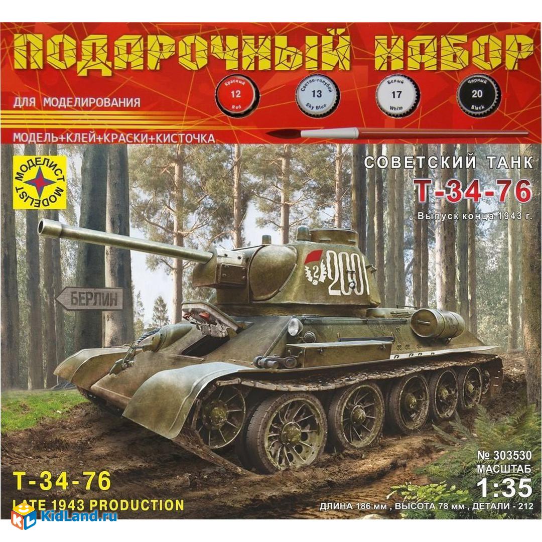 Модель Советский танк Т-34-76 выпуск конца 1943 г. 1:35