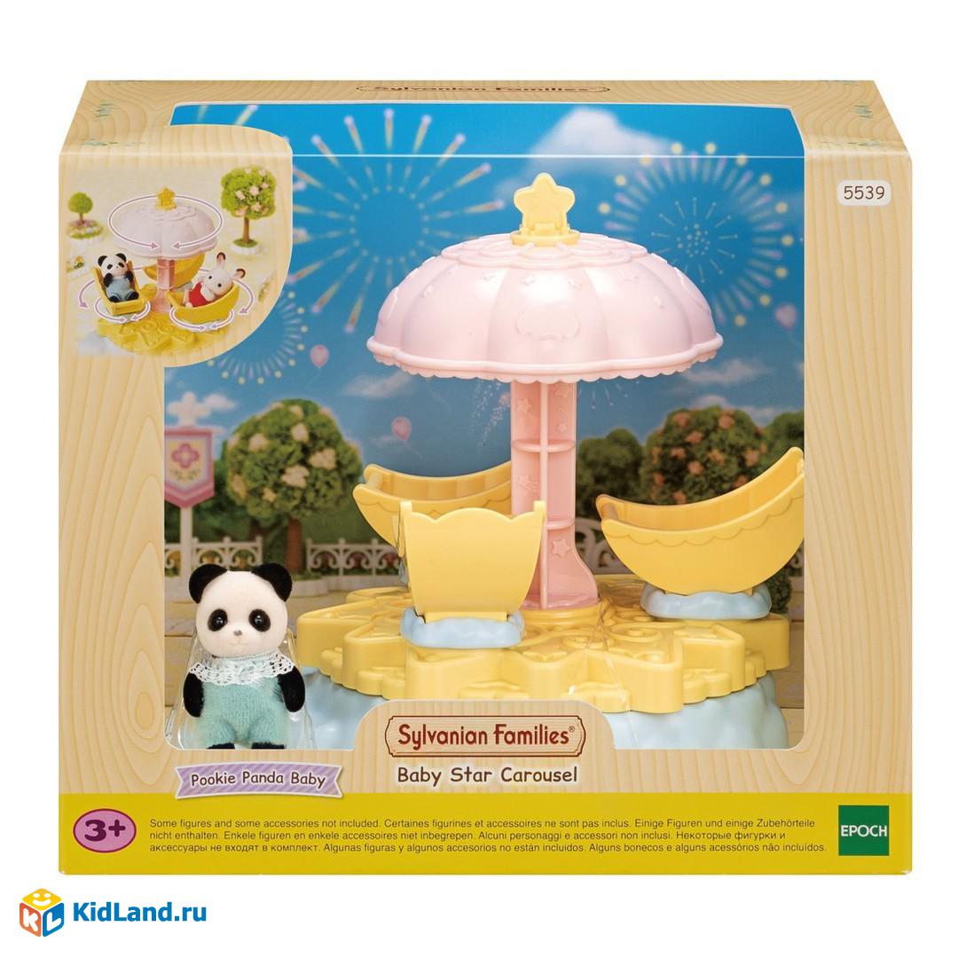 Игровой набор sylvanian families мягкая мебель для гостиной