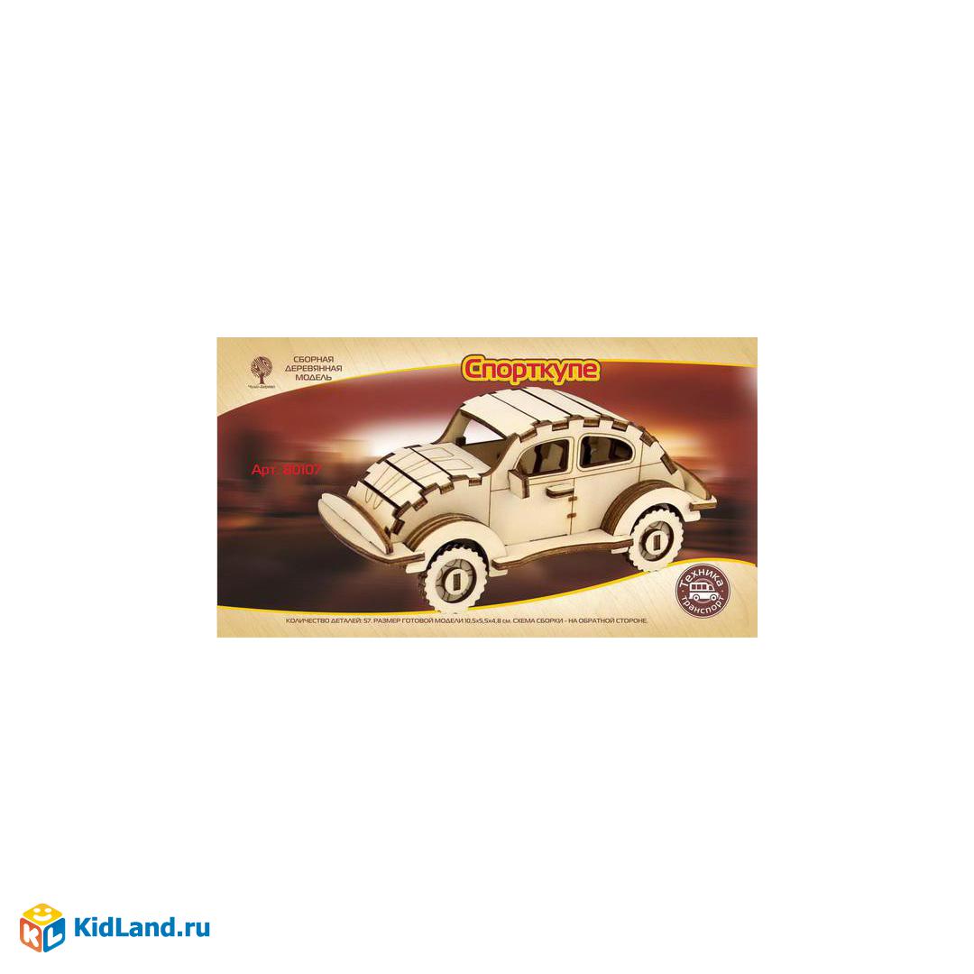 Сборная деревянная модель Чудо-Дерево Транспорт Спорткупе (mini) |  Интернет-магазин детских игрушек KidLand.ru