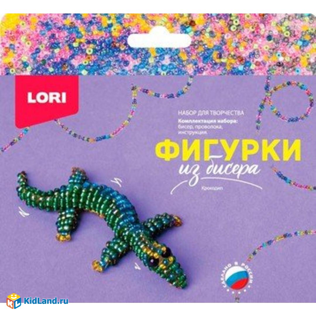 Крокодил из Бисера видео урок! Объемный крокодил из бисера Мастер Класс / Crocodile from beads!