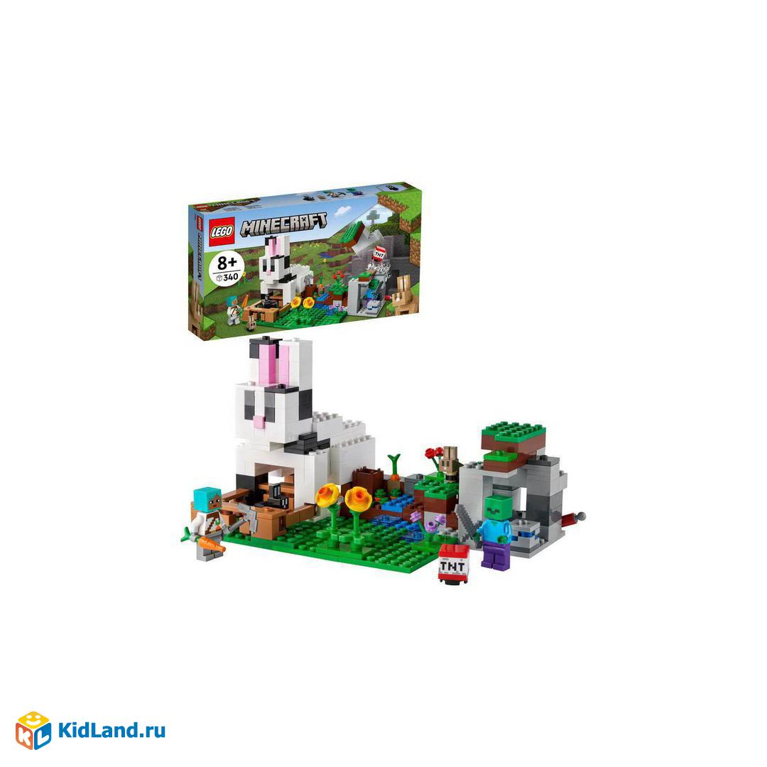 Конструктор LEGO Minecraft Кроличье ранчо | Интернет-магазин детских  игрушек KidLand.ru