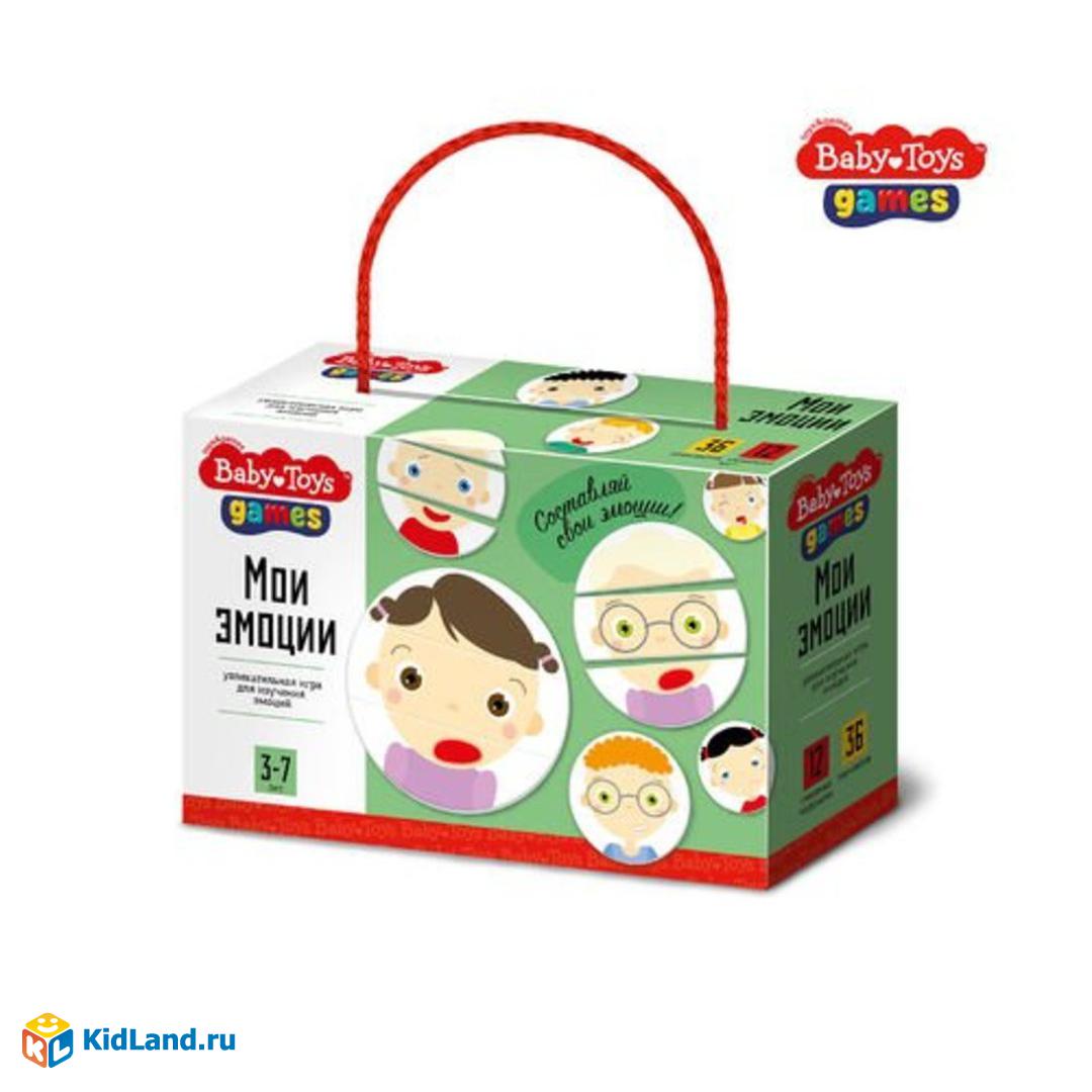 Настольная игра Мои эмоции Baby Toys