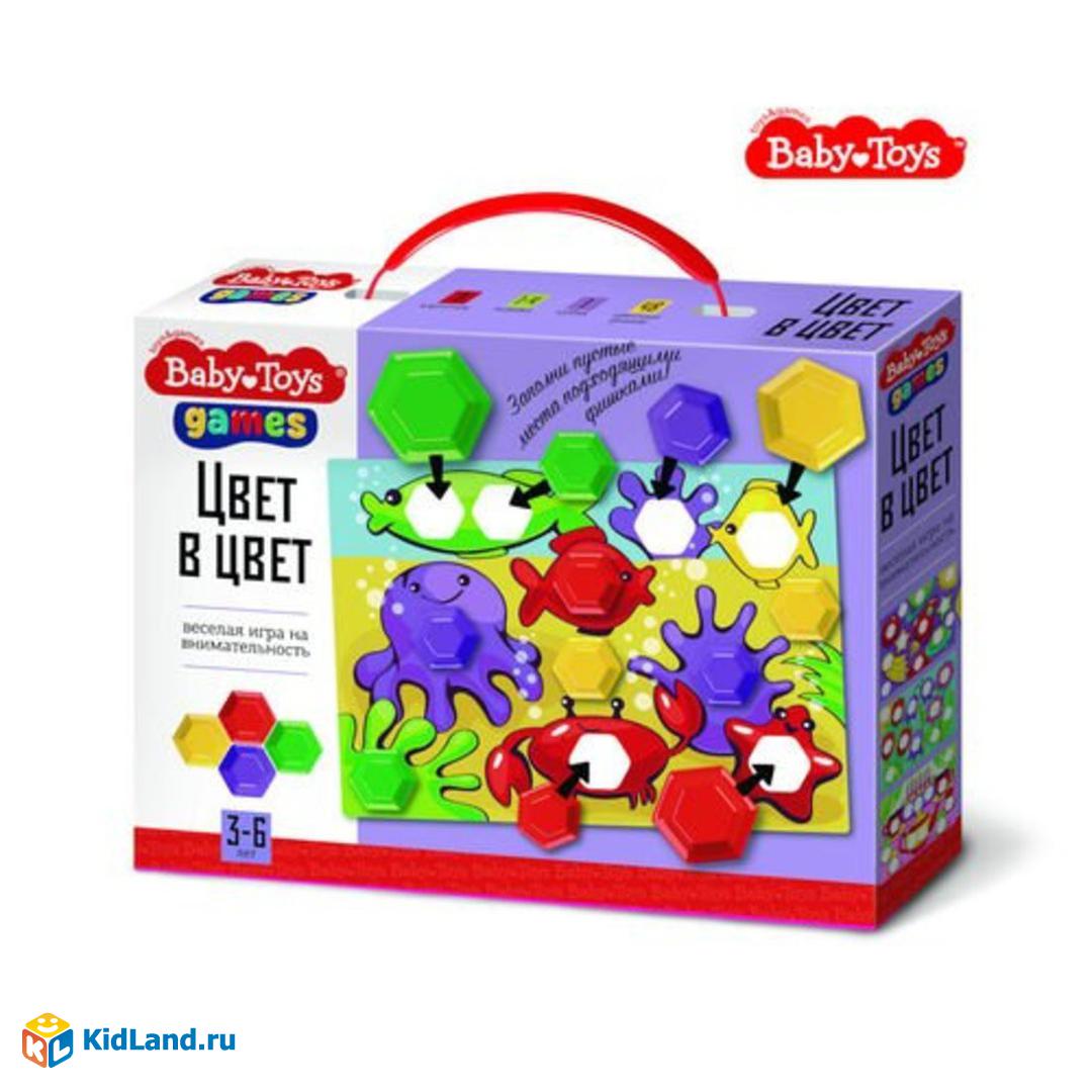 Настольная игра Цвет в цвет Baby Toys