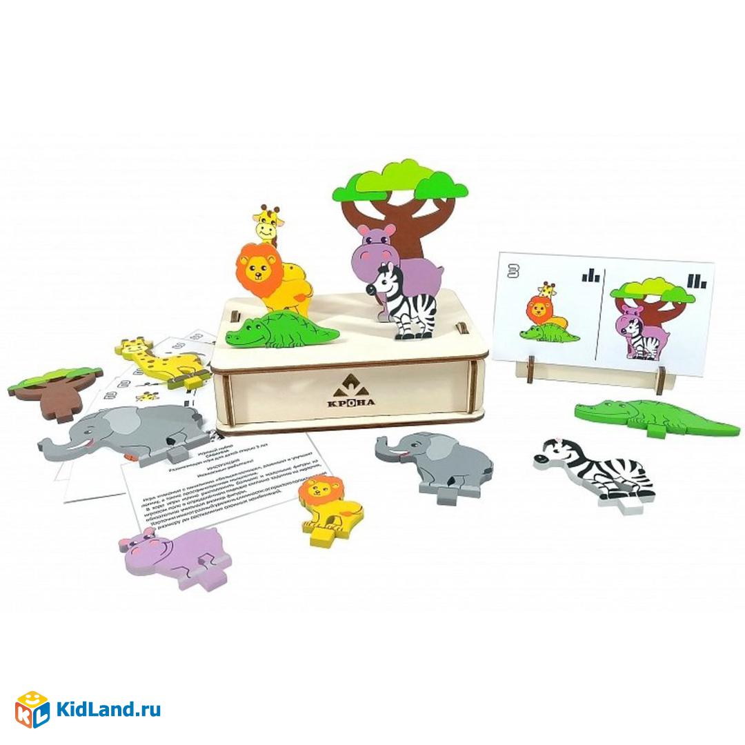 Игровой набор Панорама Саванна | Интернет-магазин детских игрушек KidLand.ru