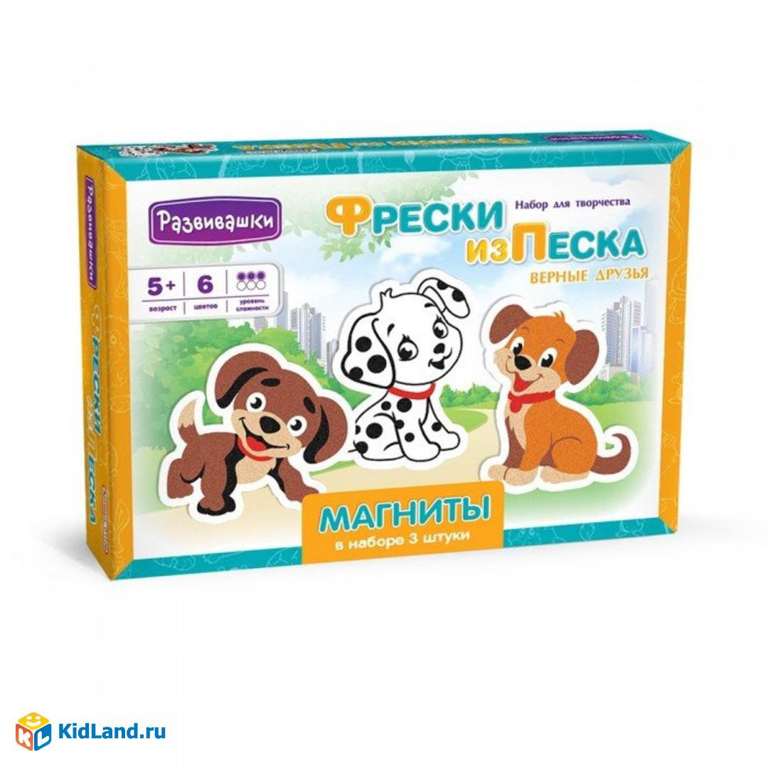 Картины-фрески из песка