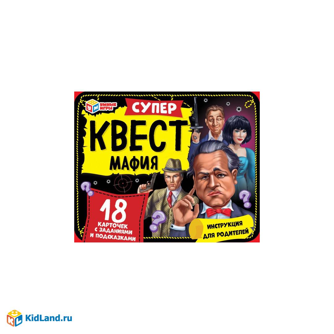 Мафия. Супер квест. 170х138х40мм. Умные игры