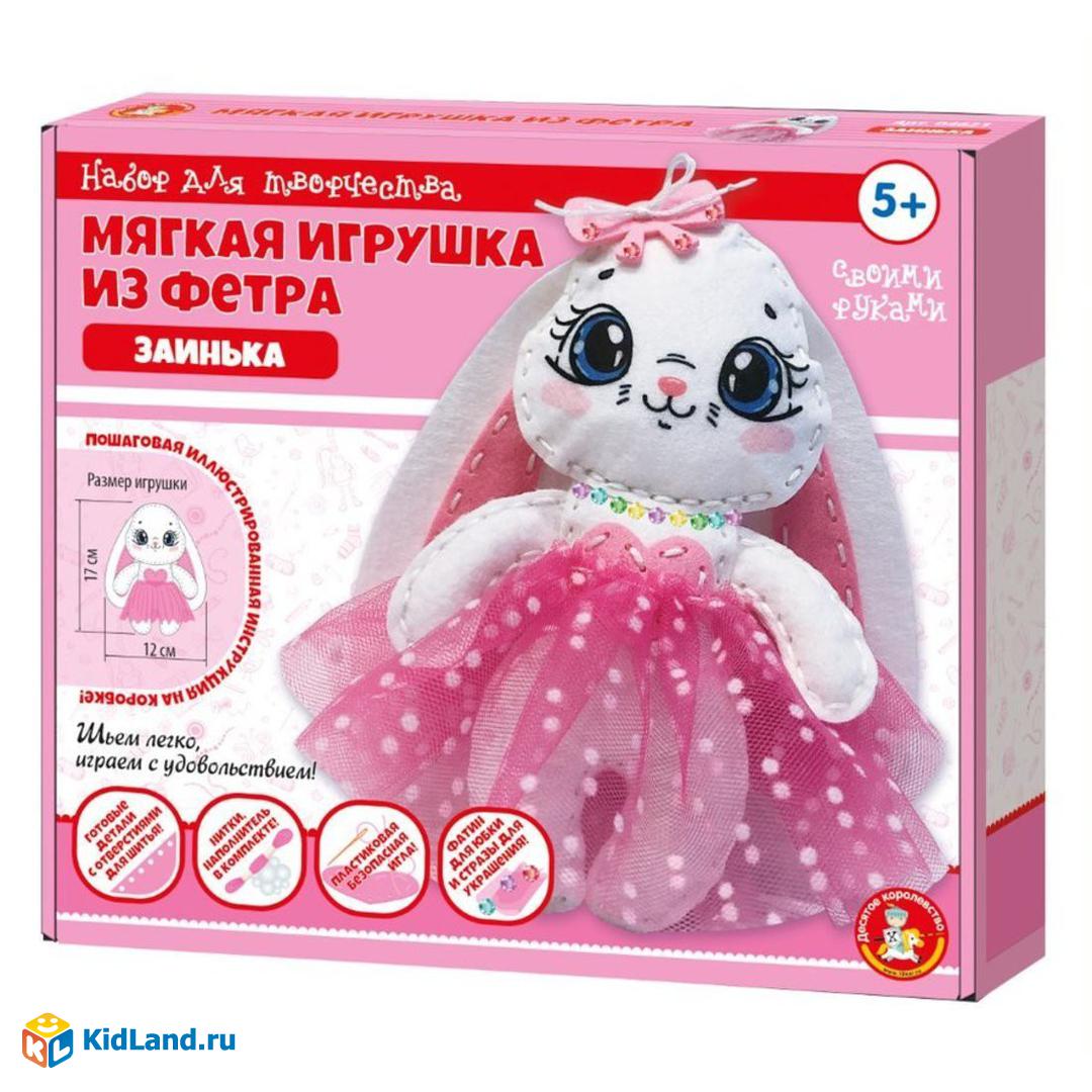 Игрушки из фетра