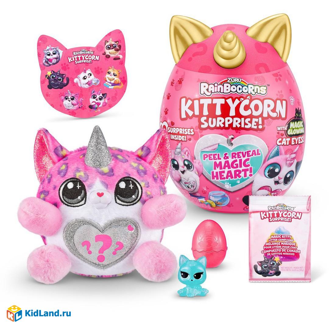 Игр. набор в яйце Kittycorn Surprise в комплекте с аксессуарами в ассорт. |  Интернет-магазин детских игрушек KidLand.ru