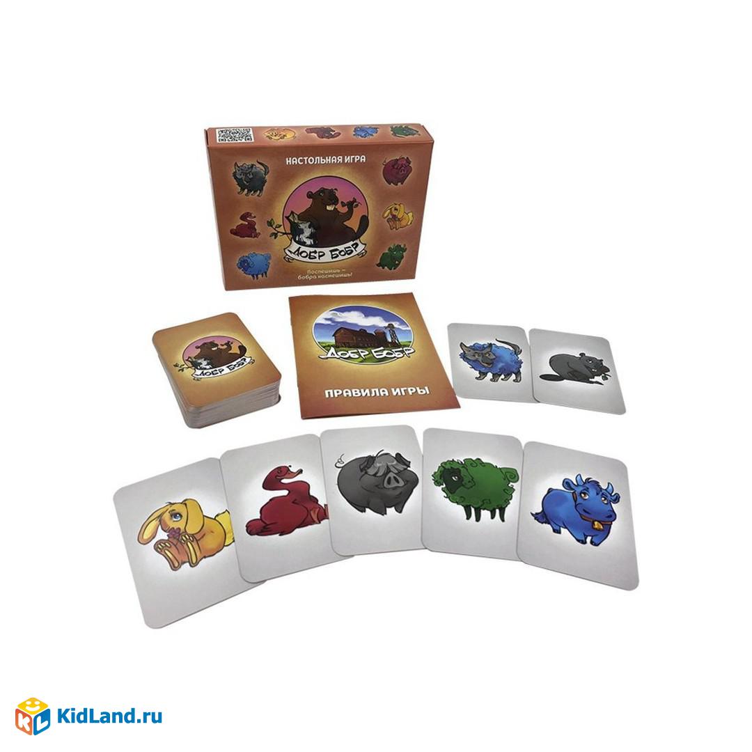 Игра Добр Бобр | Интернет-магазин детских игрушек KidLand.ru