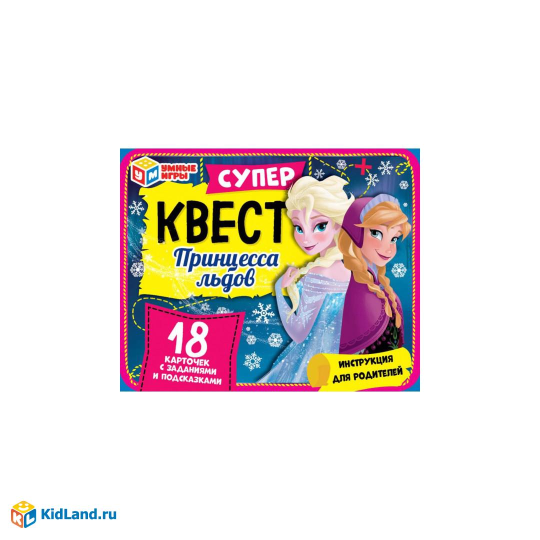 Принцесса льдов. Суперквест. 170х138х40 мм. Умные игры. | Интернет-магазин  детских игрушек KidLand.ru
