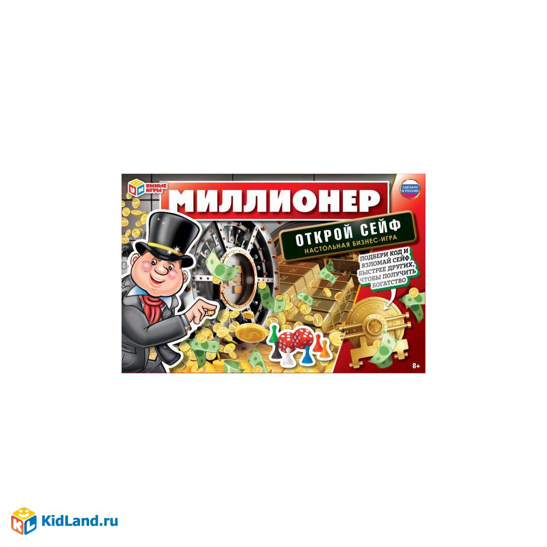 Миллионер. Открой сейф. Наситольная игра. 217х330х27мм. Умные игры