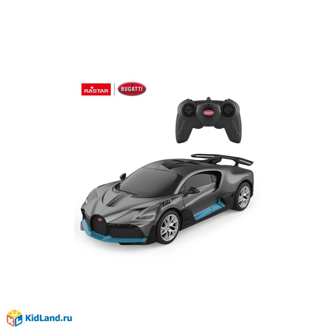 Машина р/у bugatti divo 1:24 Rastar | Интернет-магазин детских игрушек  KidLand.ru