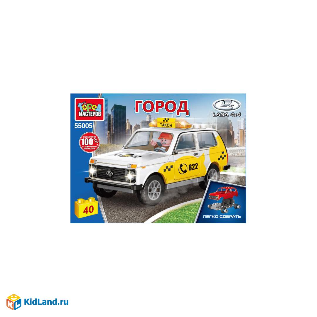 Конструктор LADA 4x4 ТАКСИ, 40 дет. (легко собрать) Город мастеров