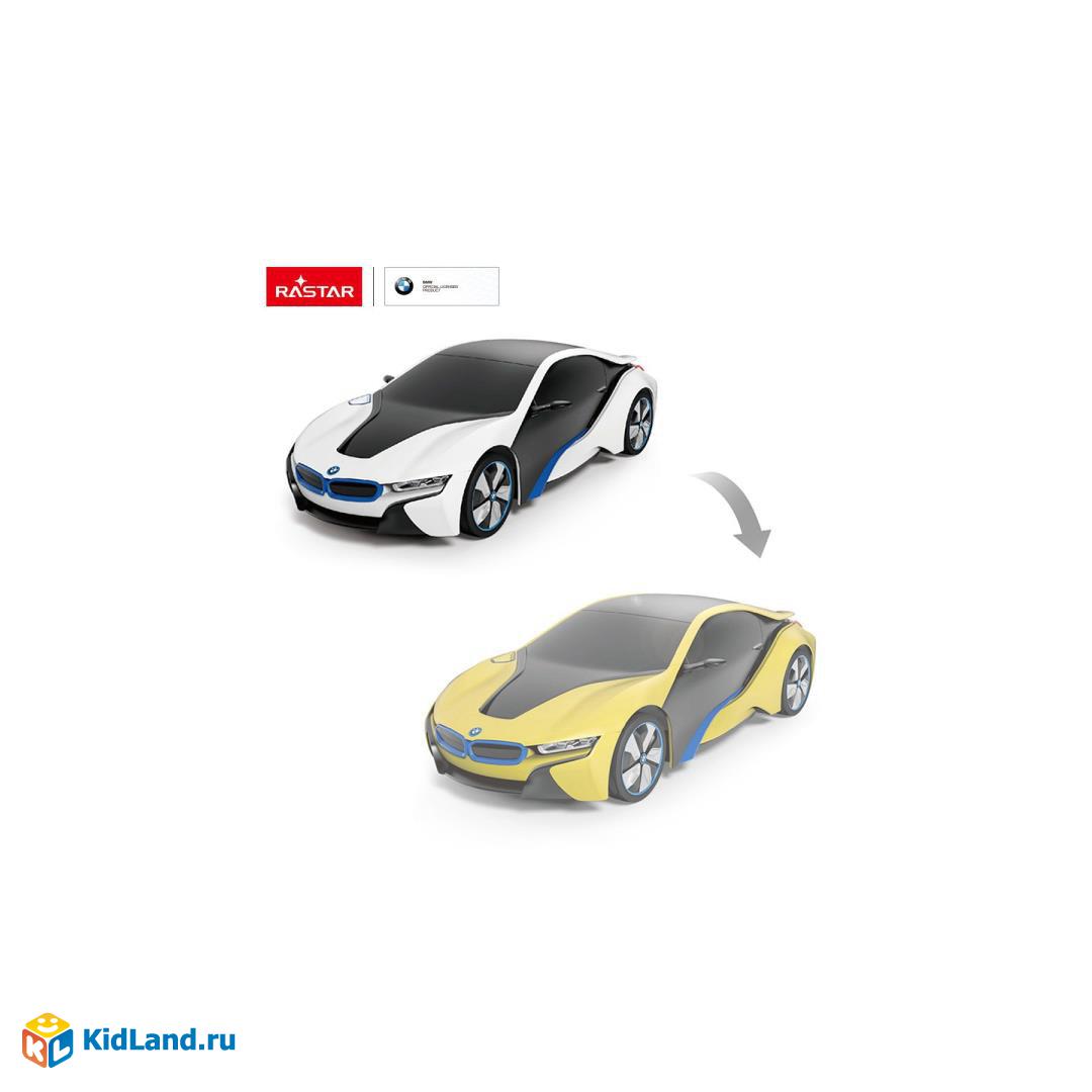 Машина р/у rastar BMW i8 1:24 меняет цвет Rastar