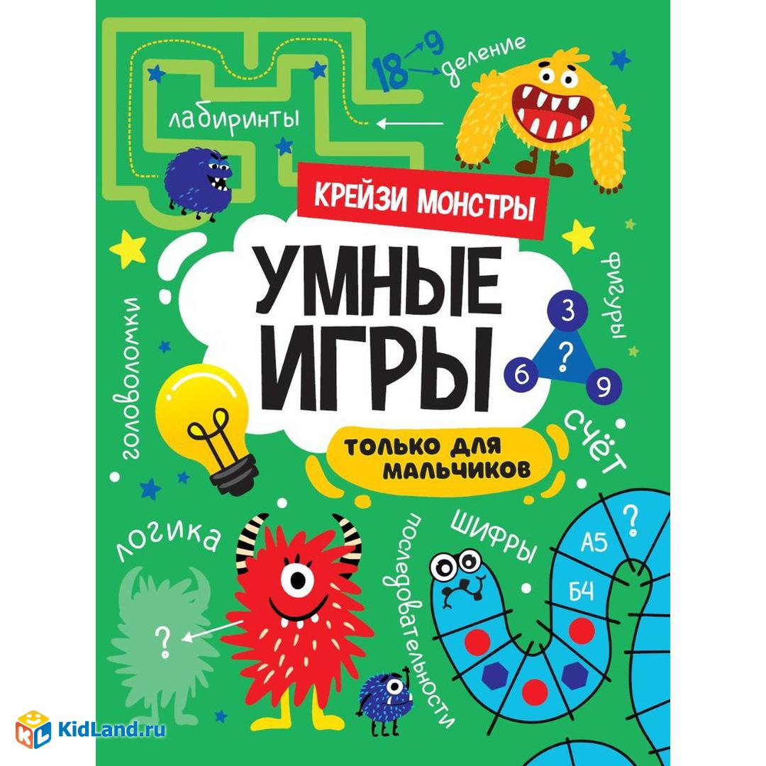 Книги, которые читаются на одном дыхании: топ, от которого невозможно оторваться