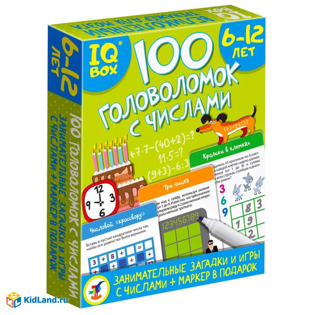 Карточная игра IQ Box 100 Головоломок с числами